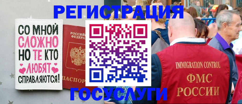 пропишу в квартире в Кунгуре